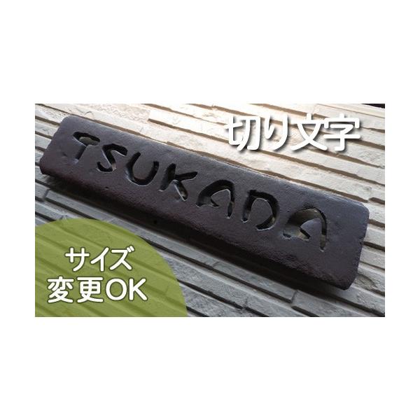 \D ˌ  Â ^C  iʕ  蔲 \DC1؂蕶  TCYF70×350×18mmj