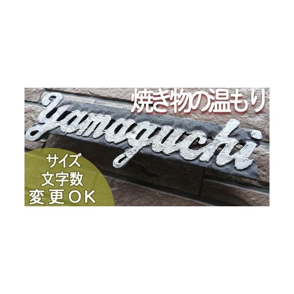 \D ˌ    ؂蕶V[YłB N[C C2@TCYF120×350×18mm