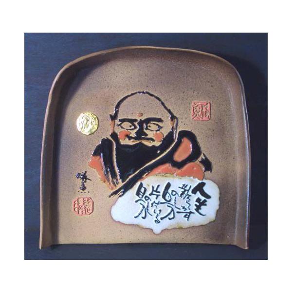 i ֋jY΋擩E`ul@U炩̂@Еt̂vB