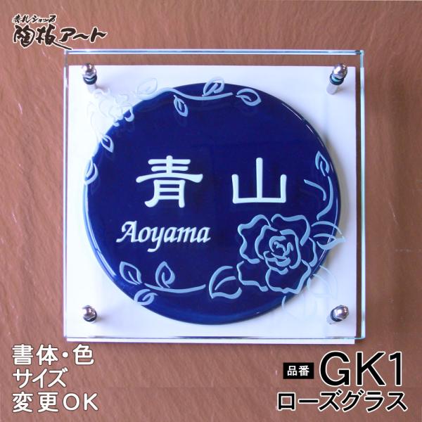 iKXƓ̃R{\Dj[YOX GK1 TCYF180×180×40mm@KXɒƖƃõfUCڗւ̓ɉf\DBA2с@