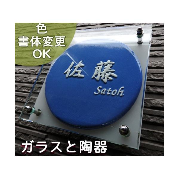 iKXƓ̃R{\Dj u₩ȃCu[̓ƃKX̑g킹ƂĂfGȓʕ\D Cu[ GK2 TCYF180×180×40mm