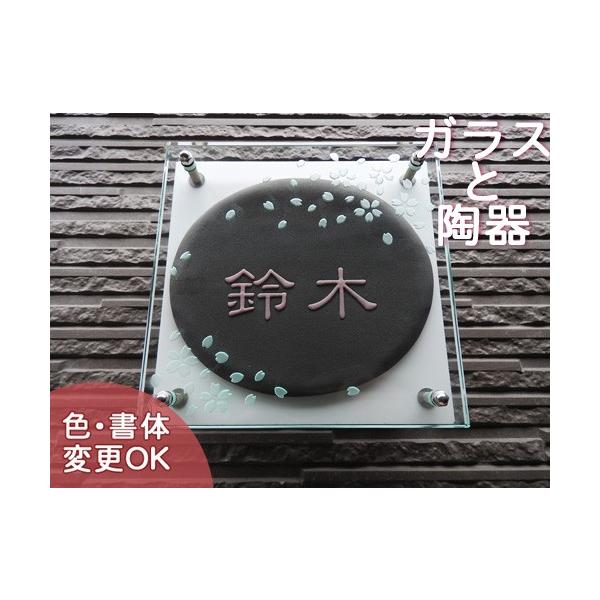 iKX&amp;\Dj ̕KXɗɍF̓ʕ{\DłB N GK3 TCYF180×180×40mm