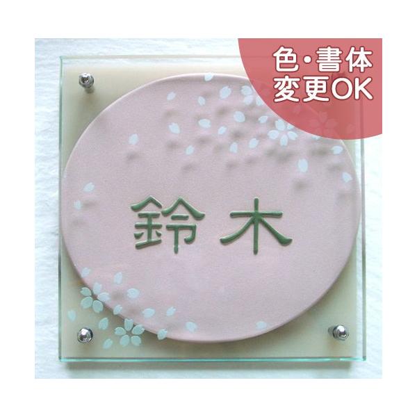 iKX&amp;\Dj ̕KXɍF̓ʕ{\DłBsN GK3-p TCYF180×180×40mm