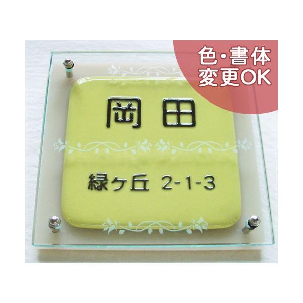 iKXƓ̃R{\Dj KXɏԂ𗠒肵ACG[̓킹tF\DłBCG[z[v GK4 TCYF180×180×40mm