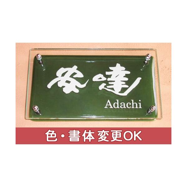 iKX\Dj KXƓd˂ċP`̕\DłB` GK8 TCYF130×230×8mm