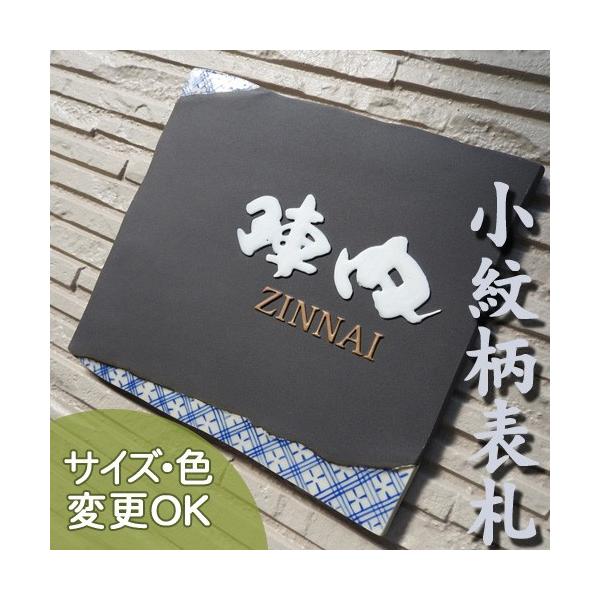 \D ˌ  ^C   iʕ  \D J51 195×220×7mmj֋  {iI | o  Vv cp