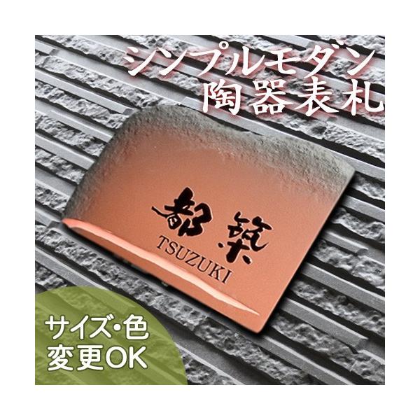 \D ˌ  ^C   iʕ  \D J55 170×230×7mmj֋  {iI | o  Vv cp