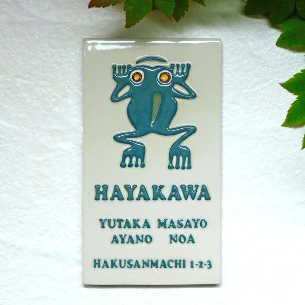 \D ˌ   k ^C   iʕ  \D K1 JG 230×130×7mmjN J^ K^ o A[g cp