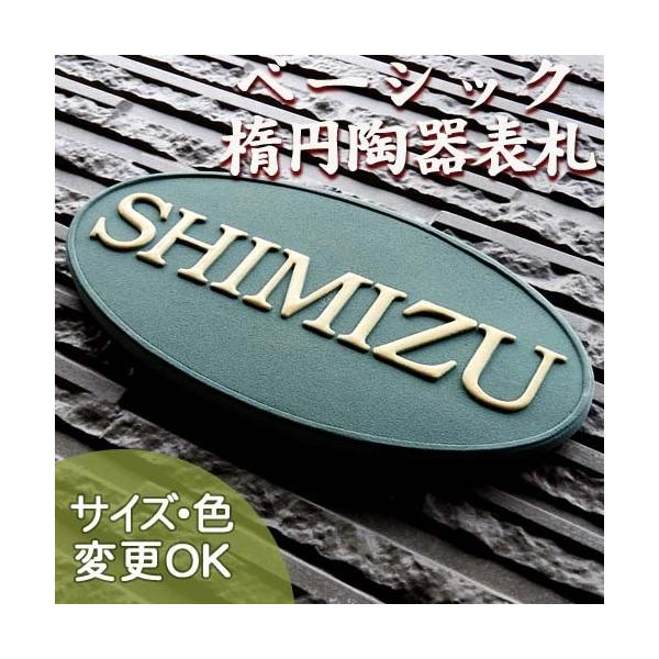 \D ˌ  ^C@k@ [sA    iʕ  \D K10-2 ȉ~k 100×230×7mmjȉ~  o cp