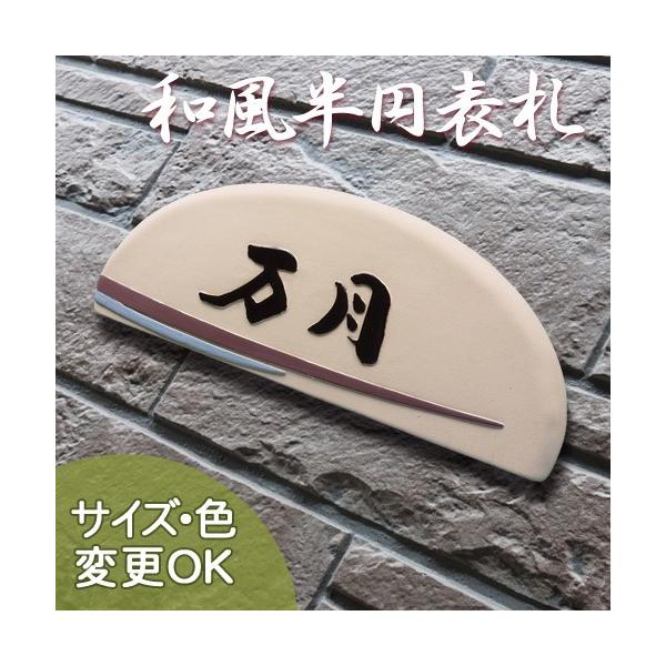 \D ˌ  ^C   iʕ  \D  K101 t 110×280×7mmj~` ֋  | o  cp