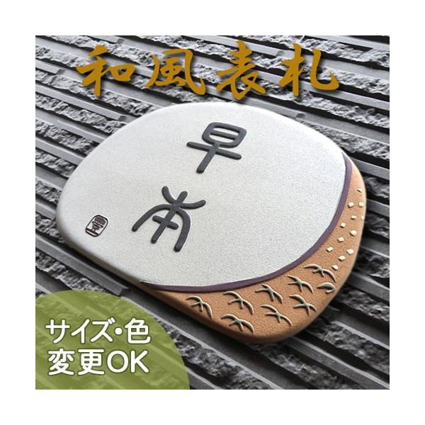 \D ˌ  ^C   iʕ  \D K102 R 160×230×7mmja݂̓cɂ̕iAcڂ̌b݂C[W܂B