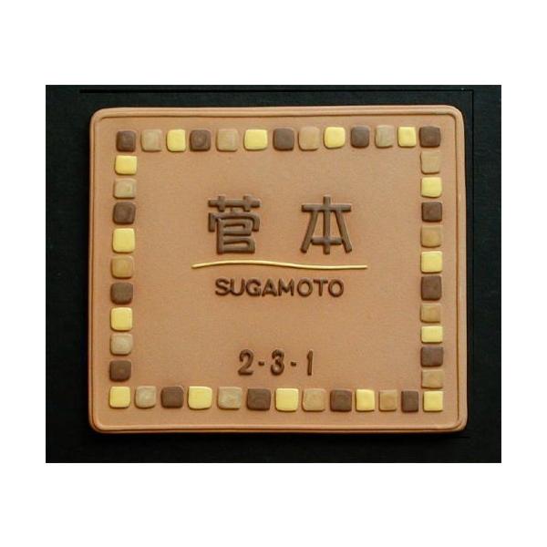 \D ˌ  ^C   iFύXj ʕ \D K105R[t[ Ԓ ύXWłB