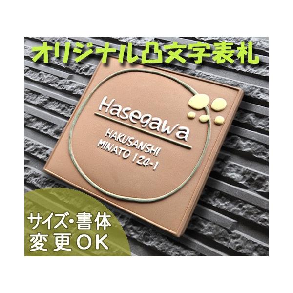 \D ˌ  ^C   iʕ  \D K106 V{ 160×170×7mmj  o A[g cp