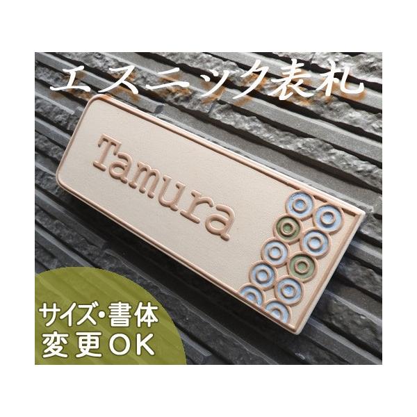 \D ˌ  ^C   iʕ  \D K116 I  70×200×7mmj ~ J^ o A[g cp