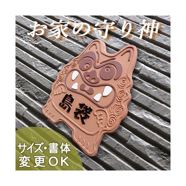 \D ˌ  ^C GXjbN   iʕ  \D K119 ԃV[T[ 210×180×7mmj  o A[g cp