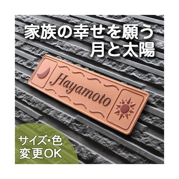 \D ˌ  ^C  [sA k    iʕ  \D K122 Ƒz 60×240×7mmjXyC }V o A[g