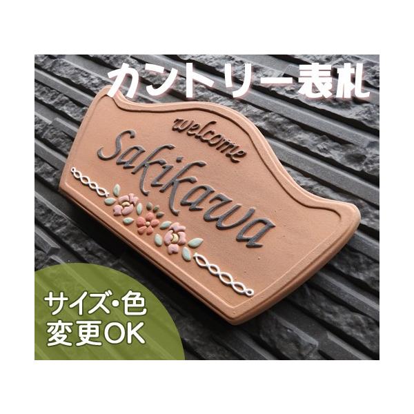 \D ˌ  ^C  [sA k    iʕ   K125 eX 100×210×7mmjԖ͗l  K[fjO o A[g