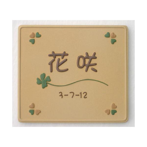 \D ˌ  ^C   iFύXj ʕ J^\DK127 N[o[ύXWłB150×170×7mm