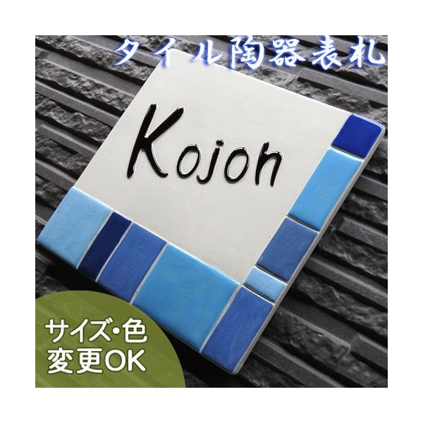\D ˌ   k ^C   iʕ  K130 u[{bNX 150×150×7mmjX^CbV u₩ o A[g cp