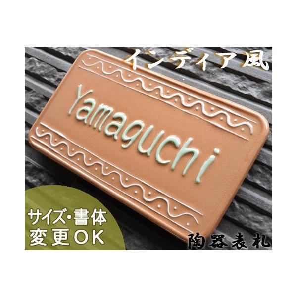 \D ˌ   k ^C   iʕ  \D K132 CfBA 90×160×7mmj fp  o A[g cp