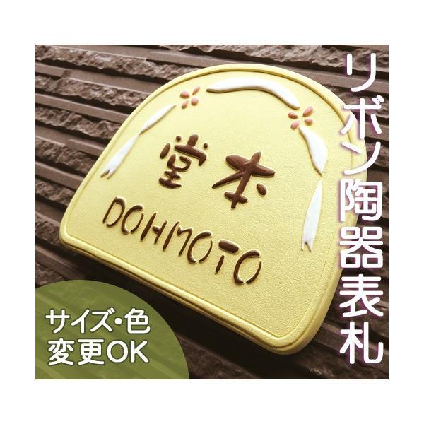 \D ˌ  ^C  [sA k     iʕ  \D K133 {  140×180×7mmj o A[g cp