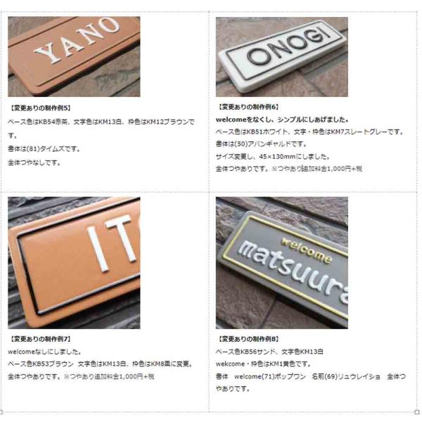表札 戸建 おしゃれ 凸文字 陶器 手作り タイル ナンバープレート型のアメリカンスタイル表札 モービルプレート緑 K134 サイズ 約90 215 7mm Buyee Buyee Japanese Proxy Service Buy From Japan Bot Online