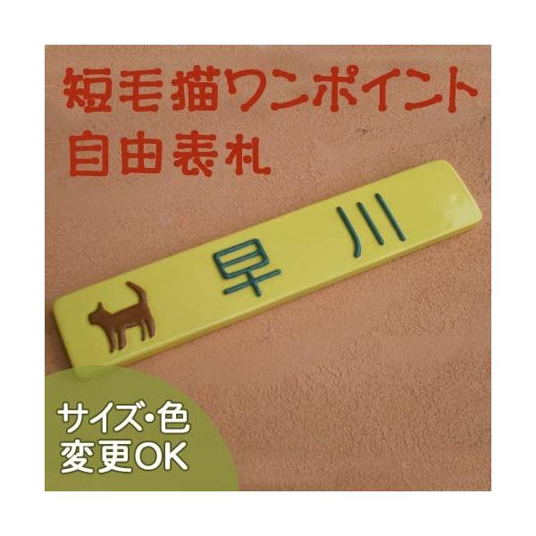 \D ˌ  ^C   iʕ  \D K135 ybgeC ZєL 40×210×7mmj|Cg  o  A[g cp