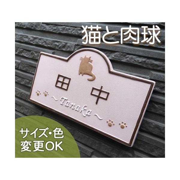 \D ˌ   k ^C   iʕ  \D K136 p_CX 110×180×7mmjL   o  cp