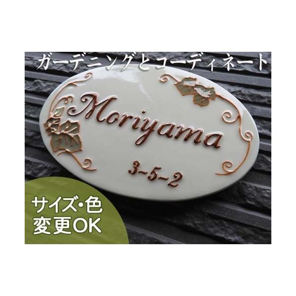 \D ˌ  ^C  [sA k    iʕ  k140 ȉ~ACr[ 180×110×7mmj K^   o cp