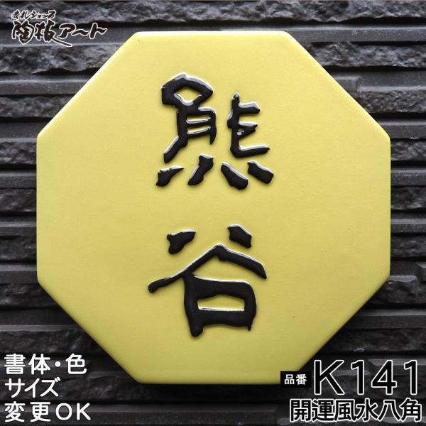 \D ˌ  ^C   iʕ  \D K141 J^  p 185×185×7mmj K^ N ^CAbv A[g cp