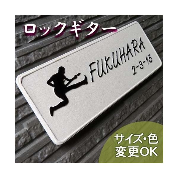 \D ˌ  ^C   iʕ  \D k145 M^[} 85×220×7mmjy Ŕ o A[g cp