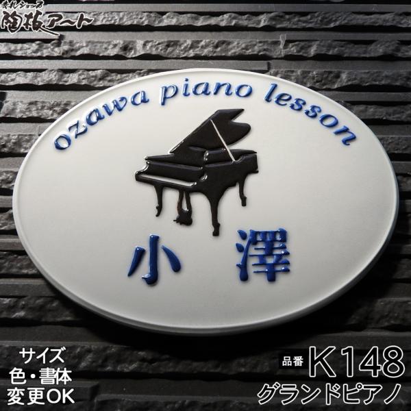 \D ˌ  ^C   iʕ  \D K148 OhsAm 165×220×7mmjsAm Ŕ o A[g cp