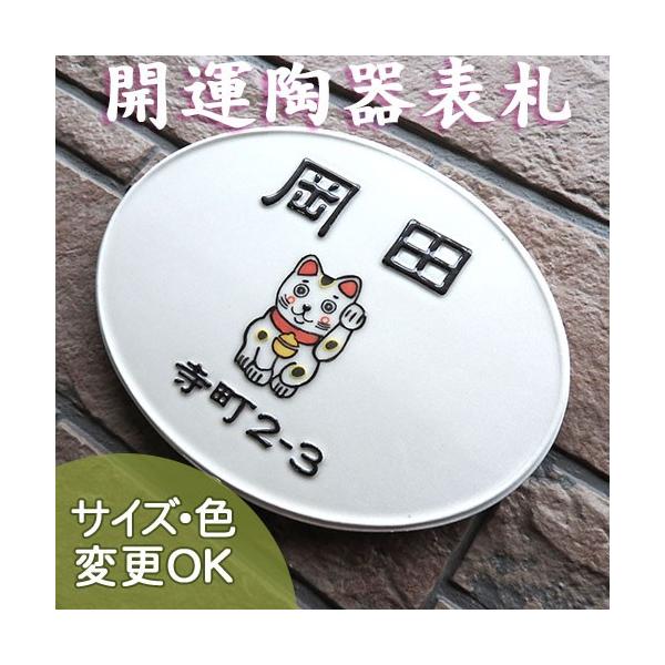 \D ˌ  ^C   iʕ  \D K149 L 150×200×7mmj  J^ K^ N o A[g cp