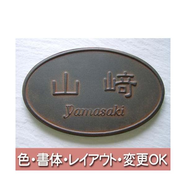 \D ˌ  ^C  k   iʕ  \D K154bhACA 110×180×7mmjKȂ̂ѐF\D o cp