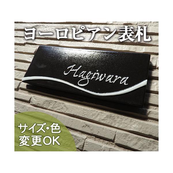 \D ˌ  ^C  k    iʕ  \D K157 EF[uC TCY 80×200×7mmj  Vv A[g cp