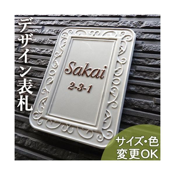 \D ˌ   k ^C   iʕ  \D K169 AxXNt[ 210×160×7mmj J^ o A[g cp