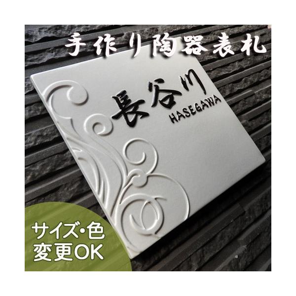 \D ˌ   k ^C GXjbN   iʕ  \D K178 XpCEF[u 150×150×7mmjQ͗l o A[g
