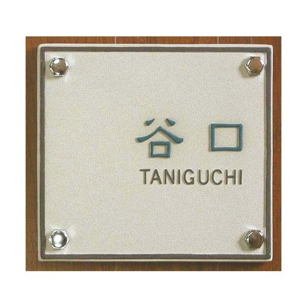 K18ThEύXW1łB \D ˌ  ^C  iʕ  \D 175×155×7mmjaɂmɂ\D