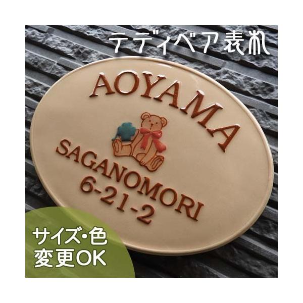 \D ˌ  ^C   iʕ  \D K19 KefB 150×200×7mmjefBxA lt̃N[o[ o  cp