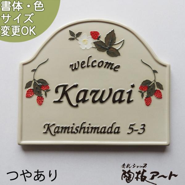 \D ˌ  ^C  [sA k    iʕ \D K204 C`S 170×200×7mmj K[f  o A[g cp