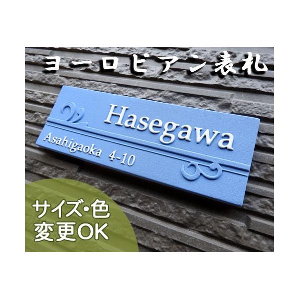 \D ˌ  ^C [sA k    iʕ  \D K23 WXp[70×200×7mmjEGbWEbheCXg o A[g