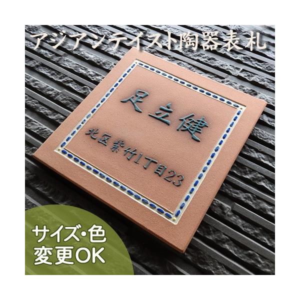 \D ˌ  ^C GXjbN   iʕ  \D k31 쉢 200×200×7mmj새[bp o A[g cp