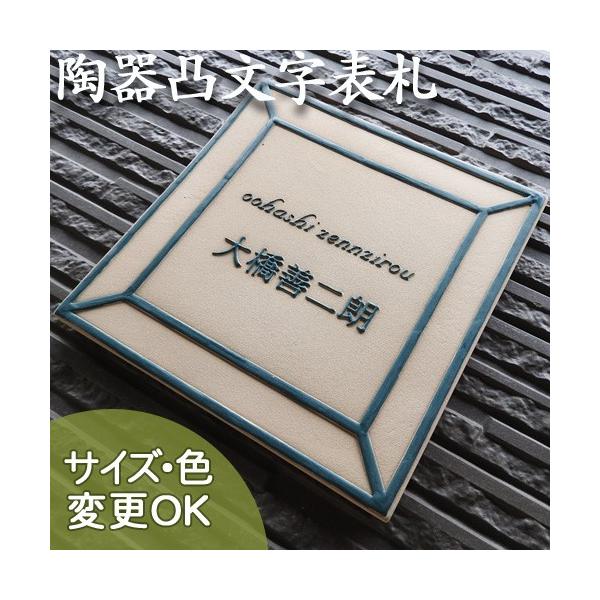 \D ˌ  ^C   iʕ  \D K32   200×200×7mmj2уfUCΉĂ܂BA[g cp