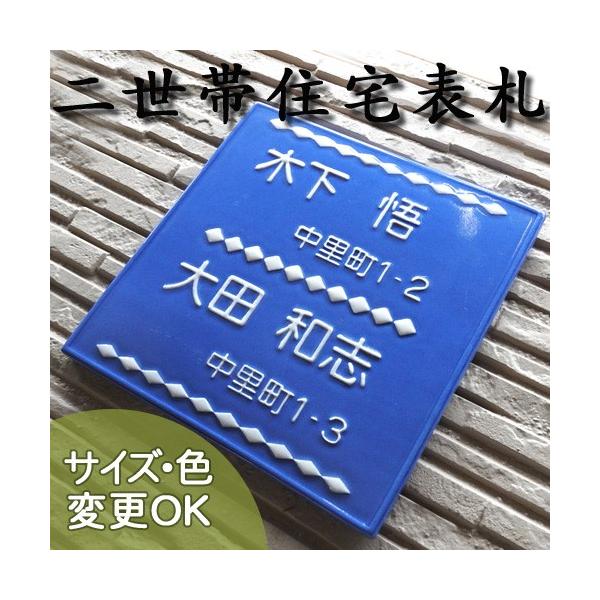 \D ˌ  ^C   iʕ  \D K33 2 200×200×7mmj o A[g cp