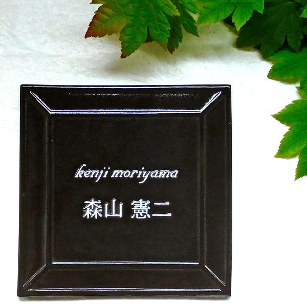 \D ˌ  ^C   iʕ  \D K34  200×200×7mmj2яZpɂfUC\ A[g cp