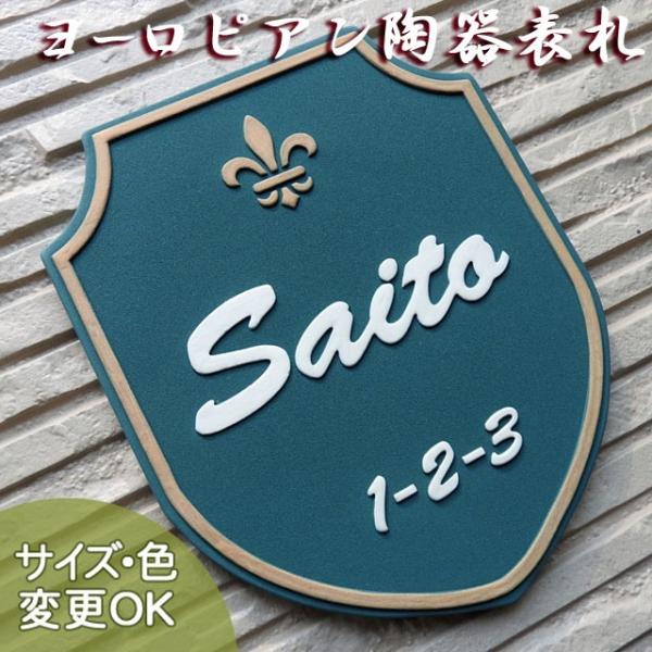 \D ˌ  ^C [sA k    iʕ  K39 t[EhEX 207×170×7mmjl  o A[g cp