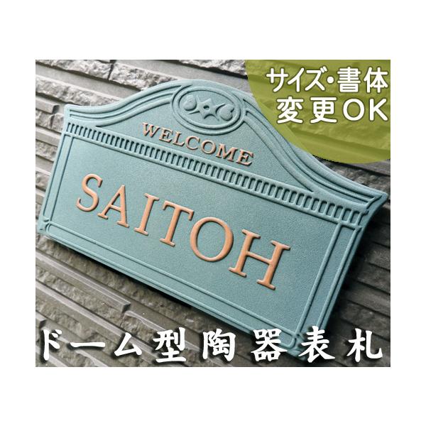 \D ˌ  ^C@[sA k  iʕ  \D K43h[ 145×240×7mmj_ mz o A[g cp
