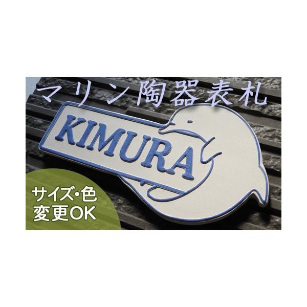 \D ˌ  ^C   iʕ  \D K50 htB 110×220×7mmj邩 VGbg o A[g cp