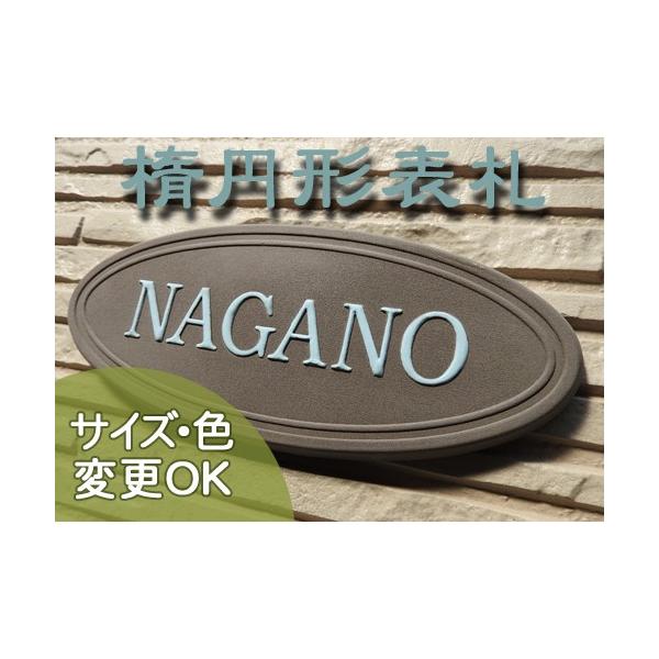 \D ˌ  ^C   k [bp   iʕ  \D K62  I[o 85×200×7mmjVv o A[g cp