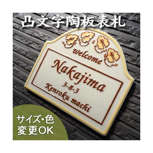 \D ˌ  ^C [sA k   iʕ  K72 X̃A[` 170×200×7mmj t  K[f  o cp